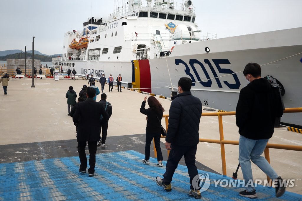 Commémoration aux victimes du Sewol Commémoration aux victimes du Sewol