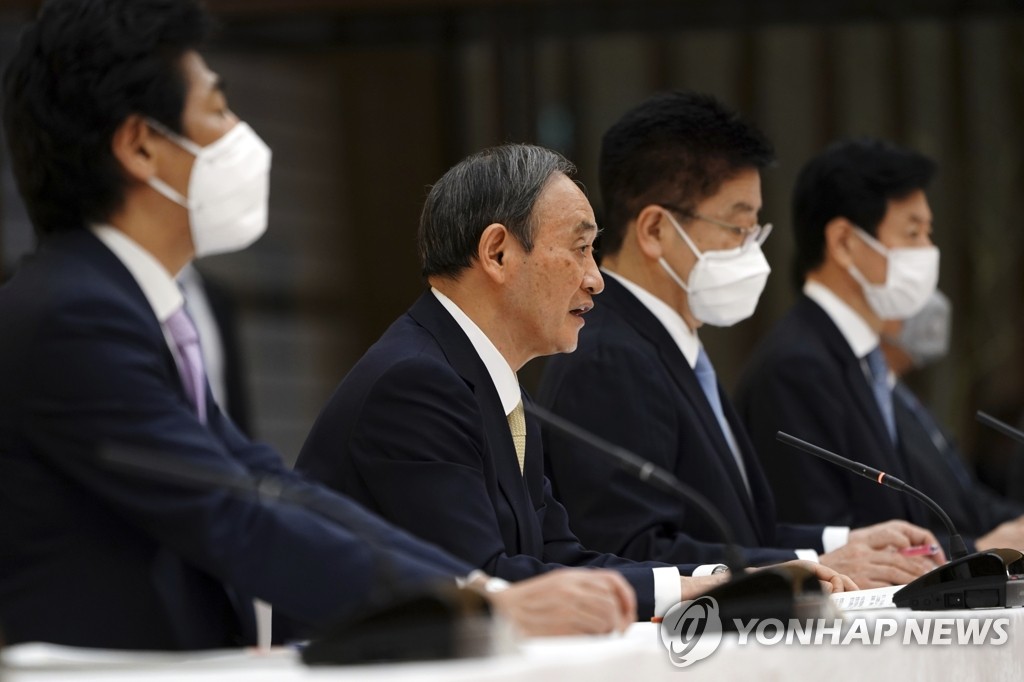 도쿄 등에 3번째 코로나19 긴급사태 선포하는 스가 일본 총리