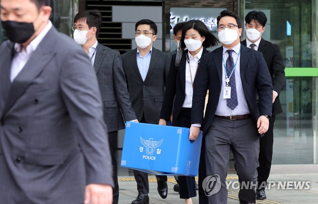 LH office raided over land speculation scandal LH office raided over land speculation scandal