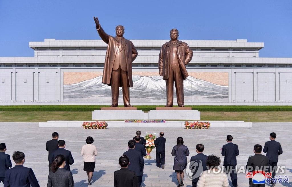 N. Korean army's anniversary N. Korean army's anniversary