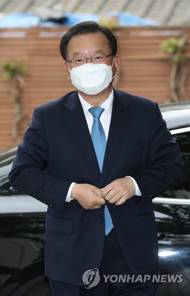 김부겸 국무총리 후보자 출근