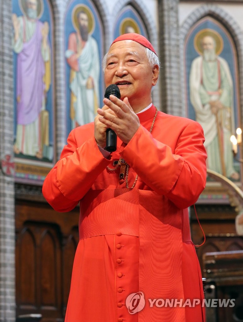 Cardinal Nicholas Cheong Jin-suk passes away Cardinal Nicholas Cheong Jin-suk passes away