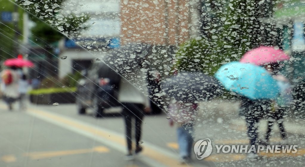 황사비 조심