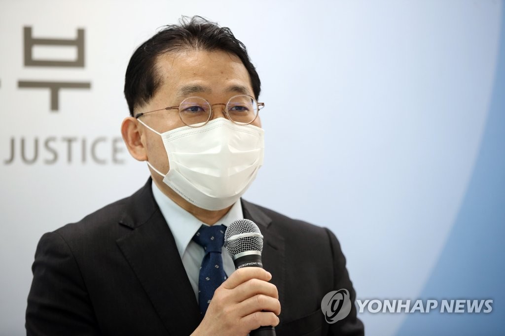 차규근 본부장 브리핑