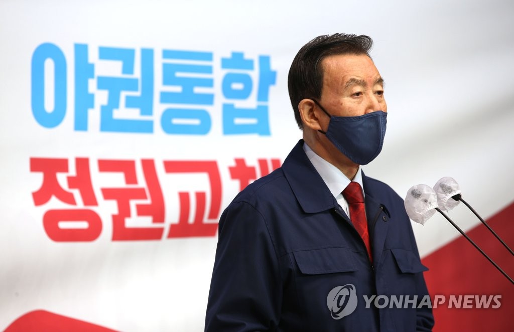 당 대표 출마 선언하는 국민의힘 홍문표 의원