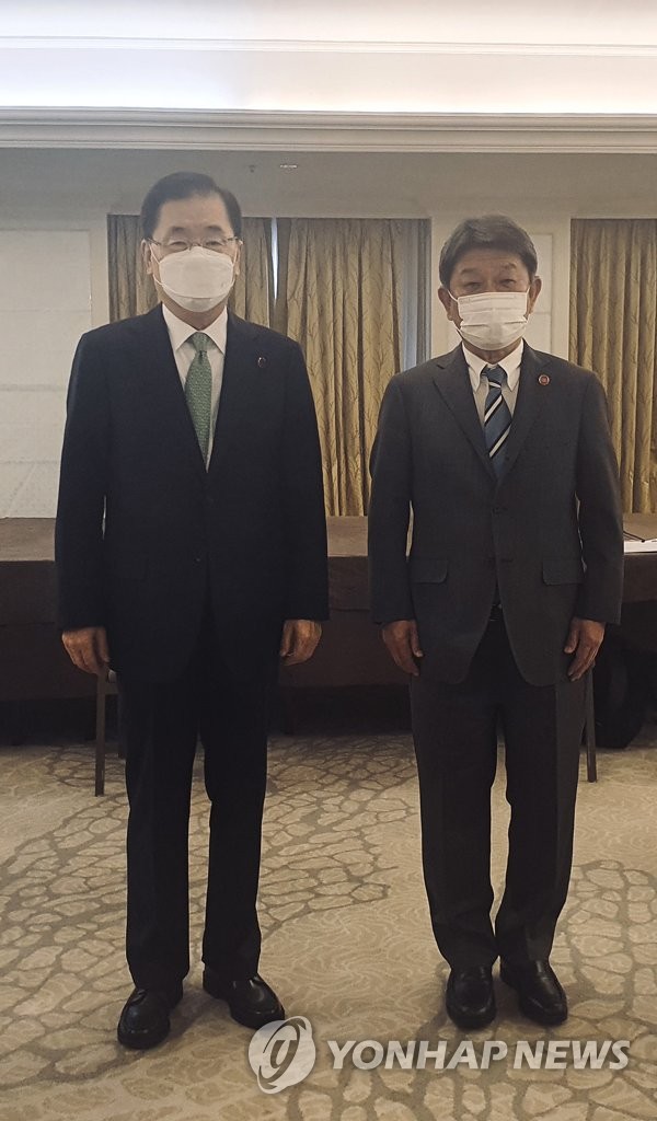 Reunión entre los cancilleres de Corea del Sur y Japón Reunión entre los cancilleres de Corea del Sur y Japón