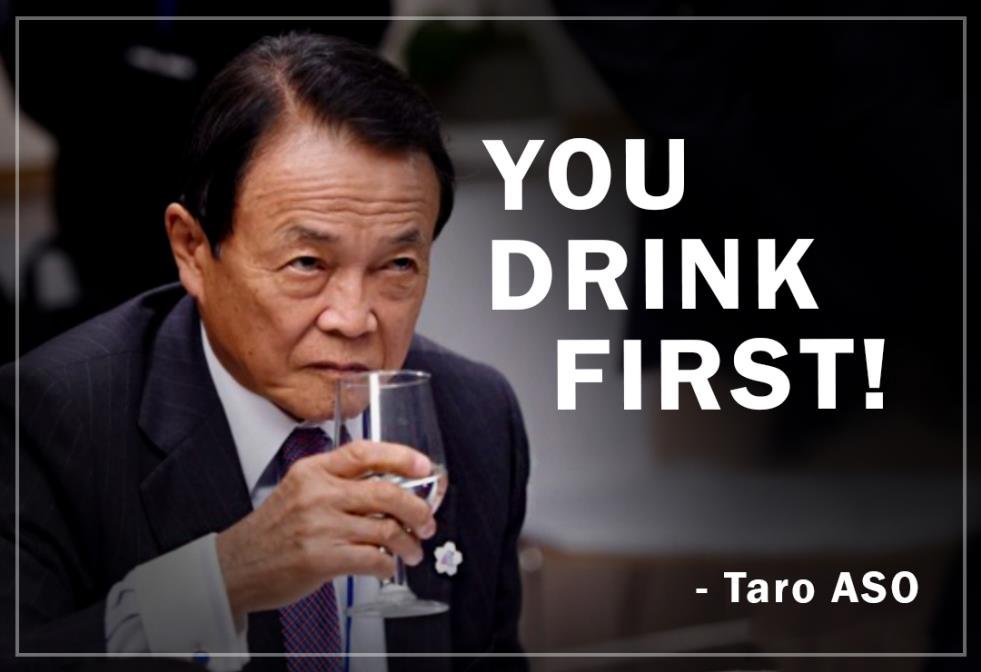 「じゃあ、飲んでみて」 「じゃあ、飲んでみて」