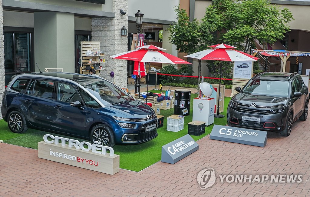 Magasin éphémère Citroën Magasin éphémère Citroën