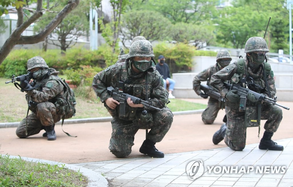 '철저한 경계 태세'