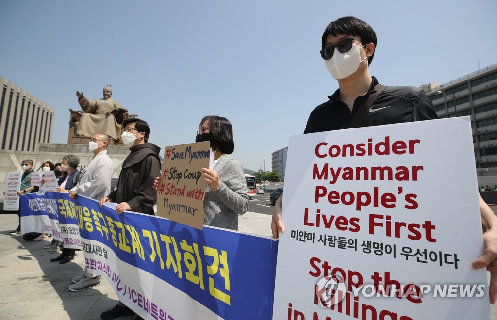 '미얀마 사람들의 생명이 우선이다'