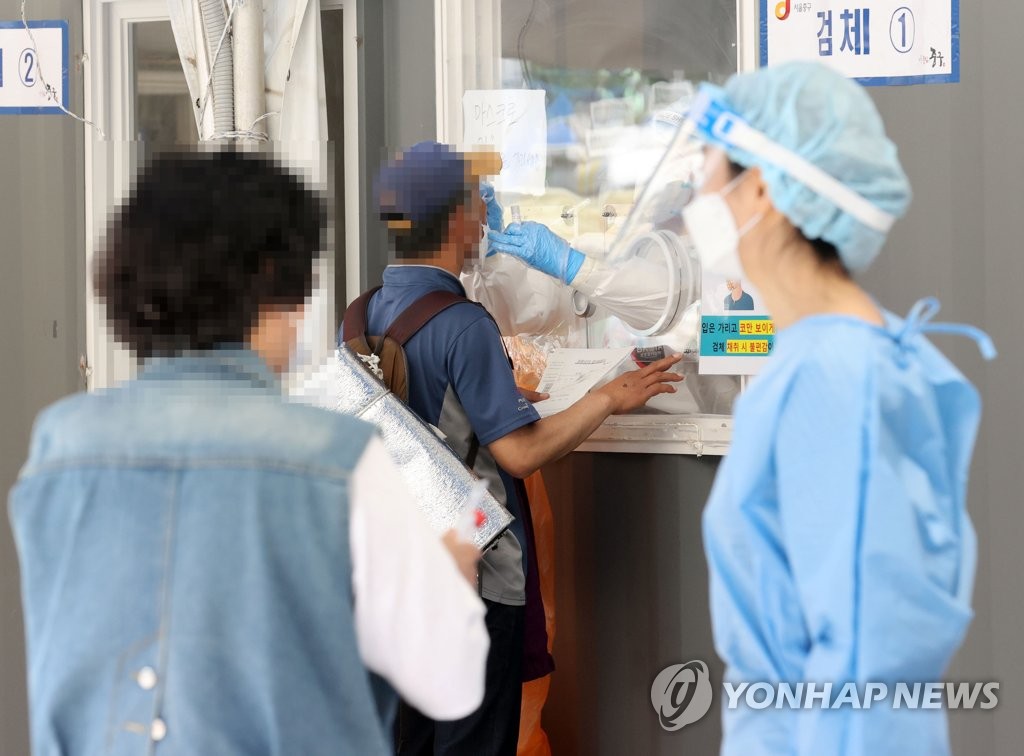 코로나19 검사 계속