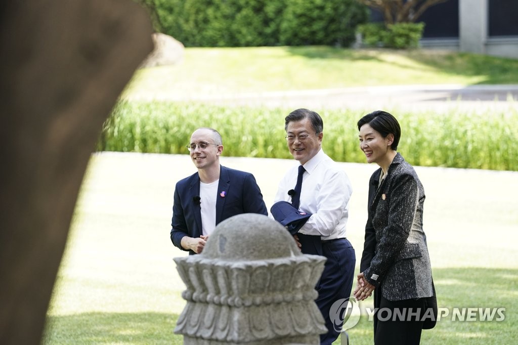 문대통령, 박진희, 타일러씨와 P4G 특별대담