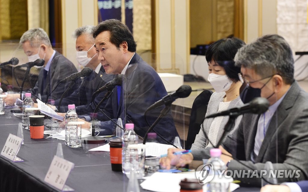 '내 삶을 지켜주는 경제' 토론회 기조발제하는 이낙연 전 대표