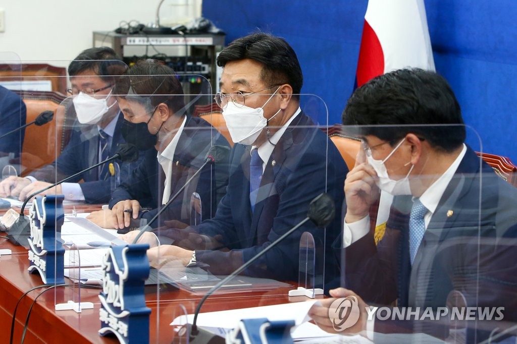 더불어민주당 원내대책회의