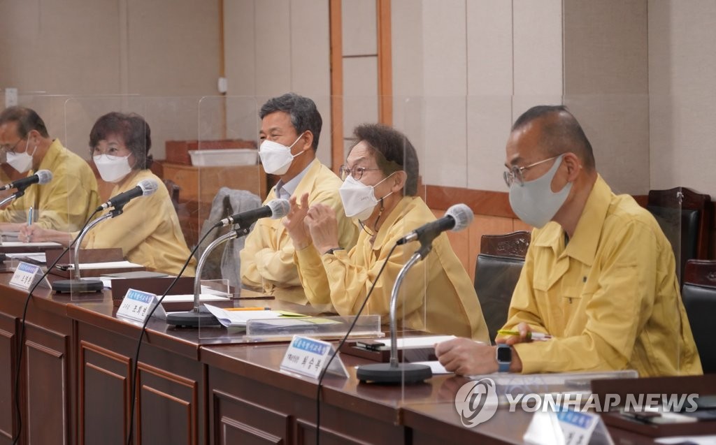 서울교육청-강북구청 '강북구 고등학교 코로나 집단감염 대책회의'