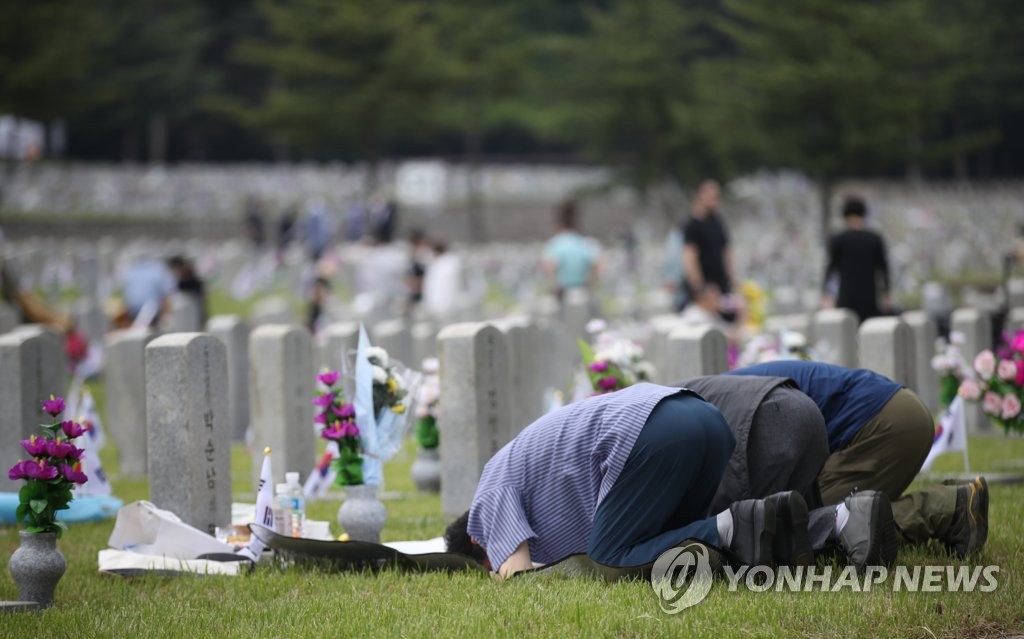 국립서울현충원의 참배객