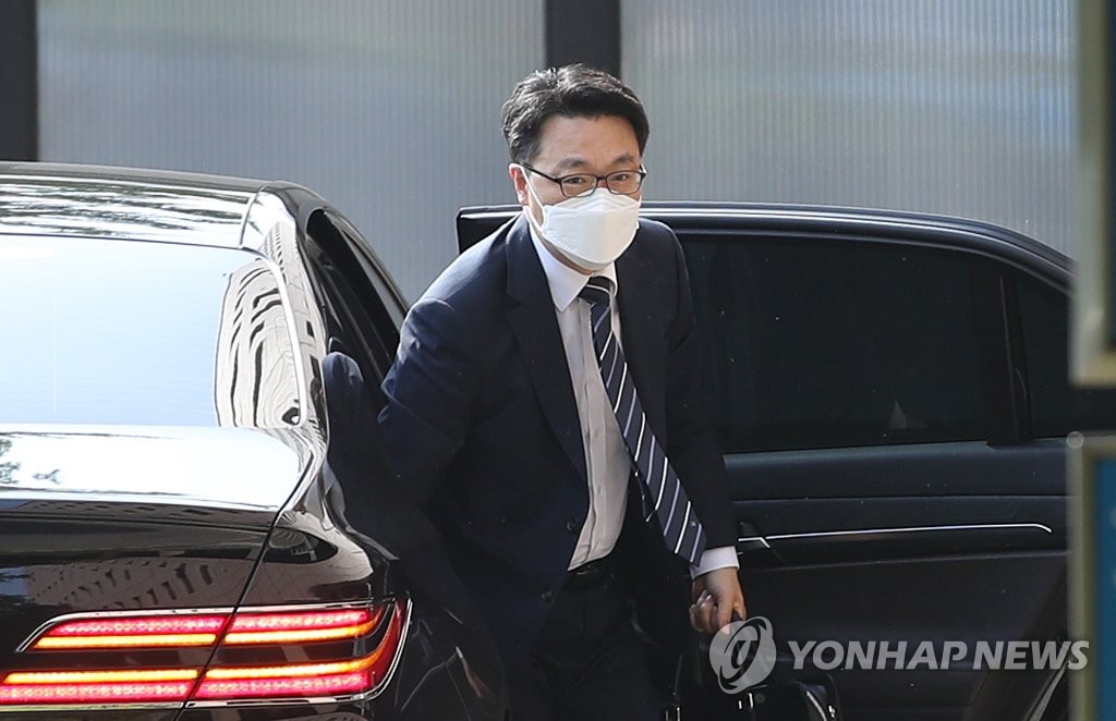 김진욱 공수처장 출근