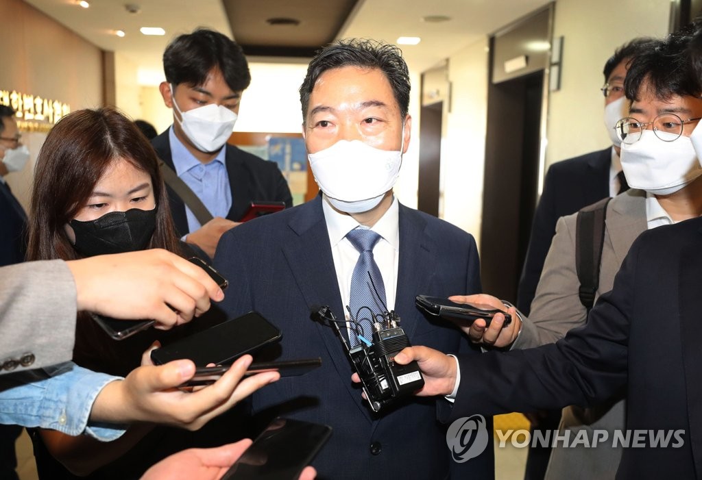 대한변협 방문하는 김오수 검찰총장