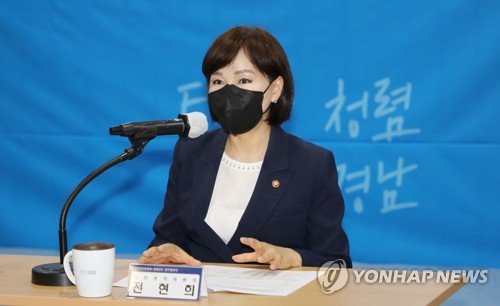 인사말 하는 전현희 국민권익위원장