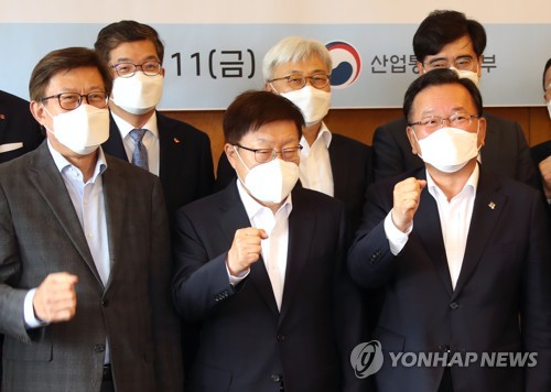 부산엑스포 유치 재계간담회