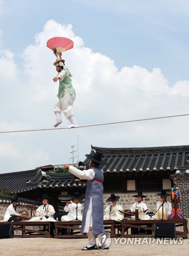 줄타기 명인의 신명