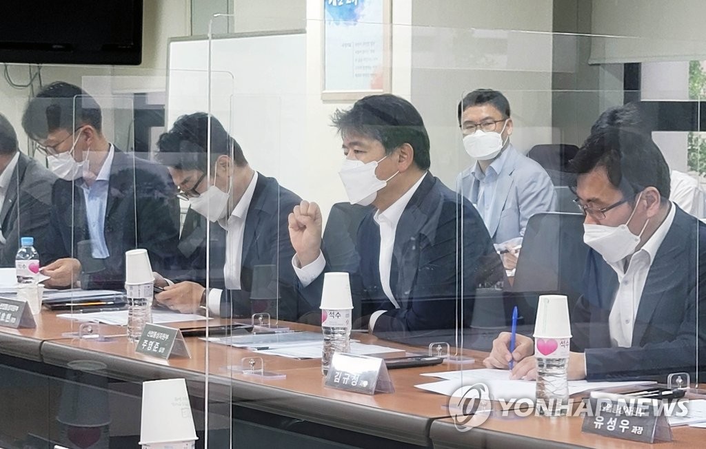 여름철 전력수급 관리 준비상황 현장 점검회의