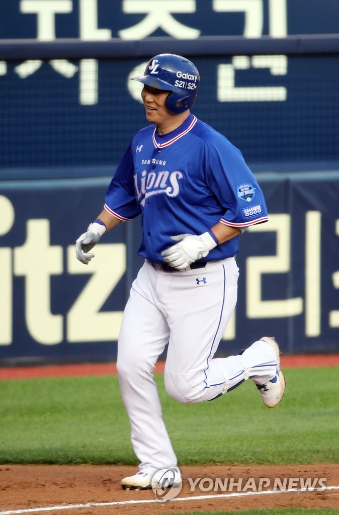 삼성 이원석 1회 만루홈런