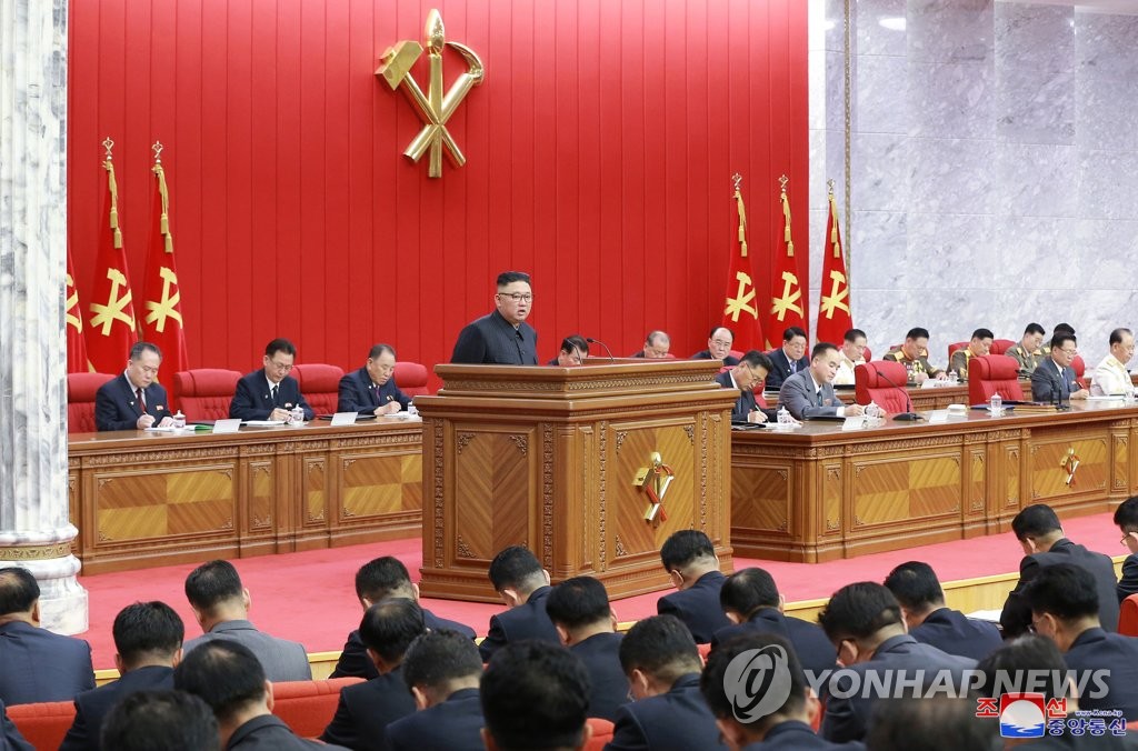 N.K.'s ruling party meeting N.K.'s ruling party meeting