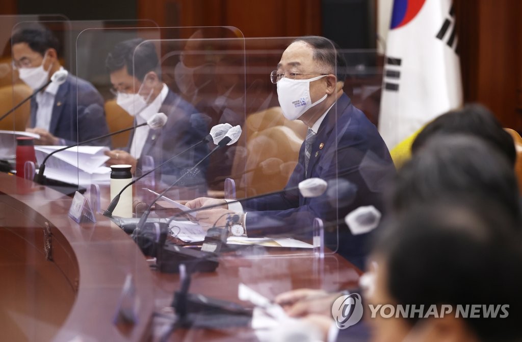 제7차 공공기관 운영위원회