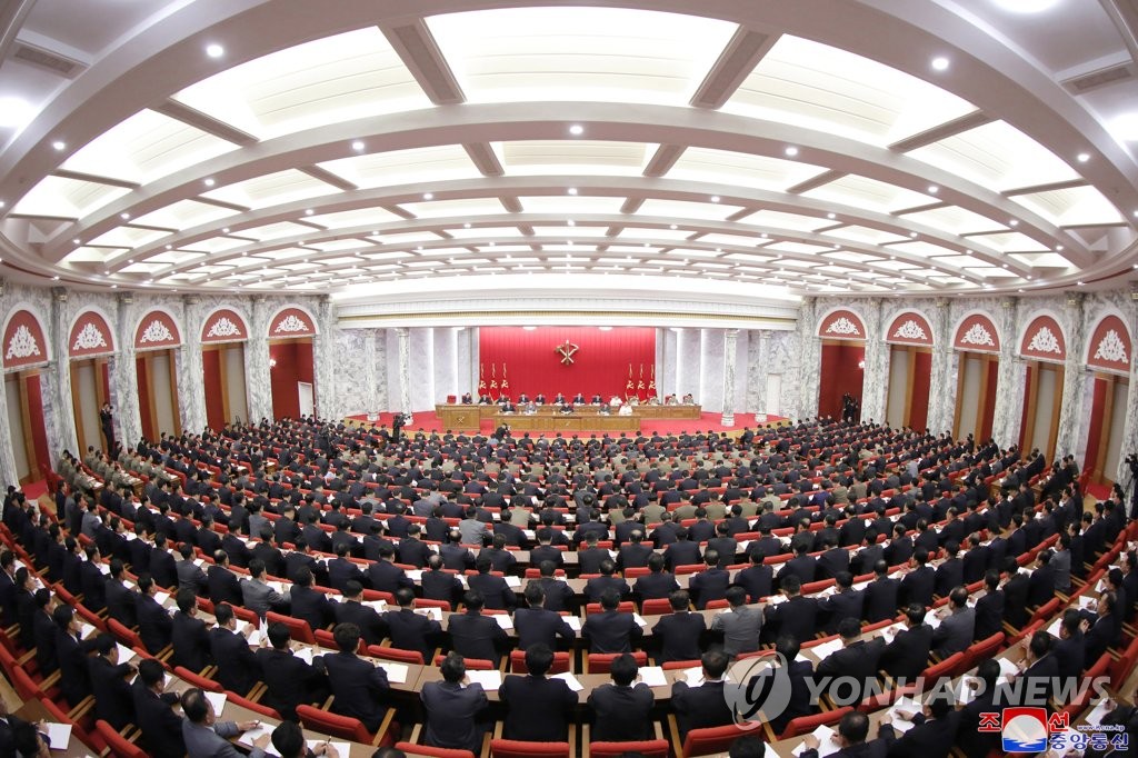 북한 전원회의 폐회…농업·반사회주의·대외정책 등 주요 의제로 다뤄