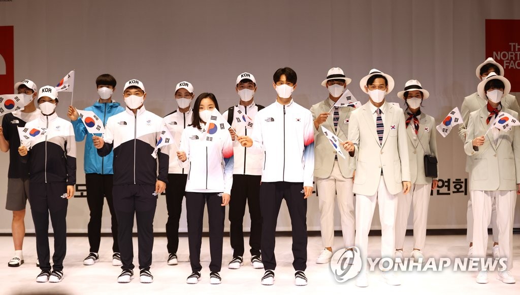 도쿄올림픽 30여일 앞으로