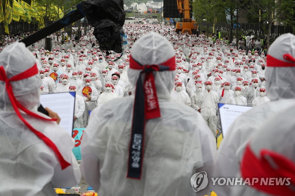 결의문 낭독하는 민주노총 전국보건의료산업노조