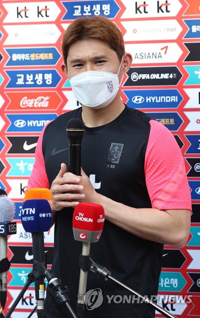 Player of Olympic football team Player of Olympic football team