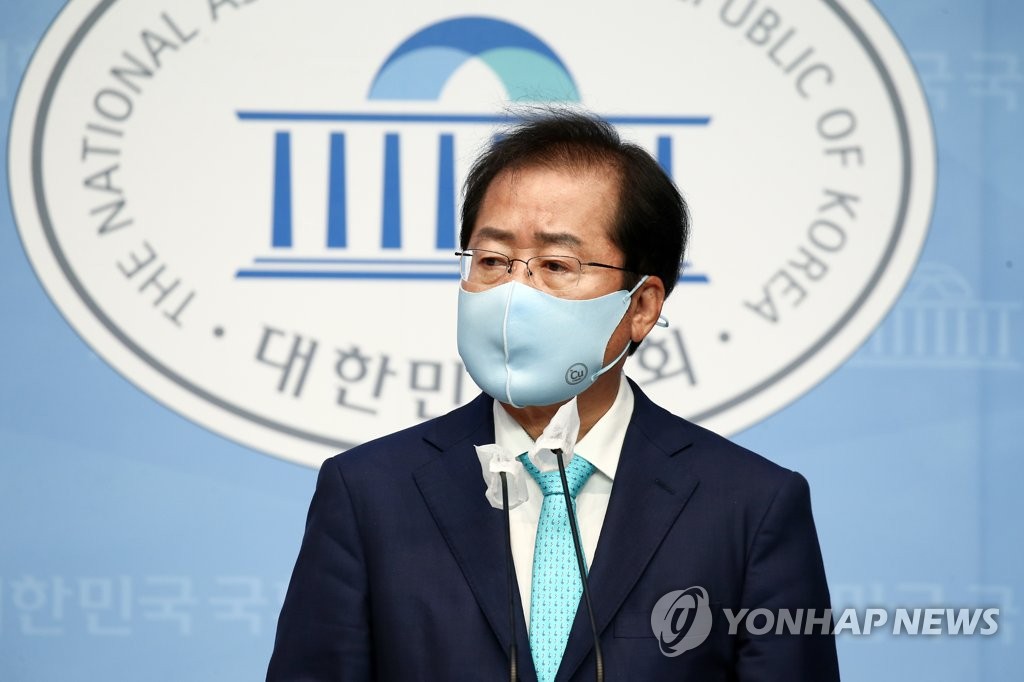 국민의힘 복당하는 무소속 홍준표 의원