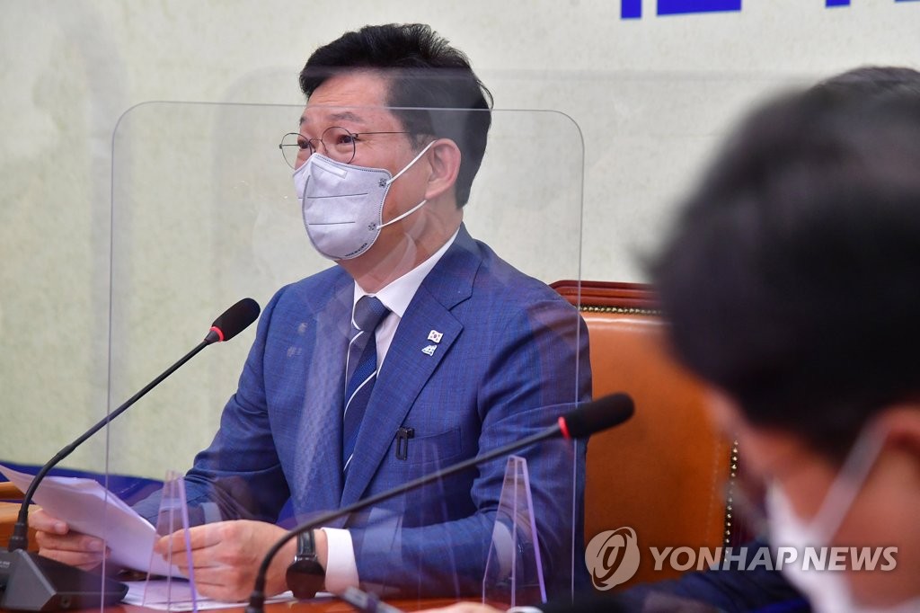 최고위 발언하는 송영길