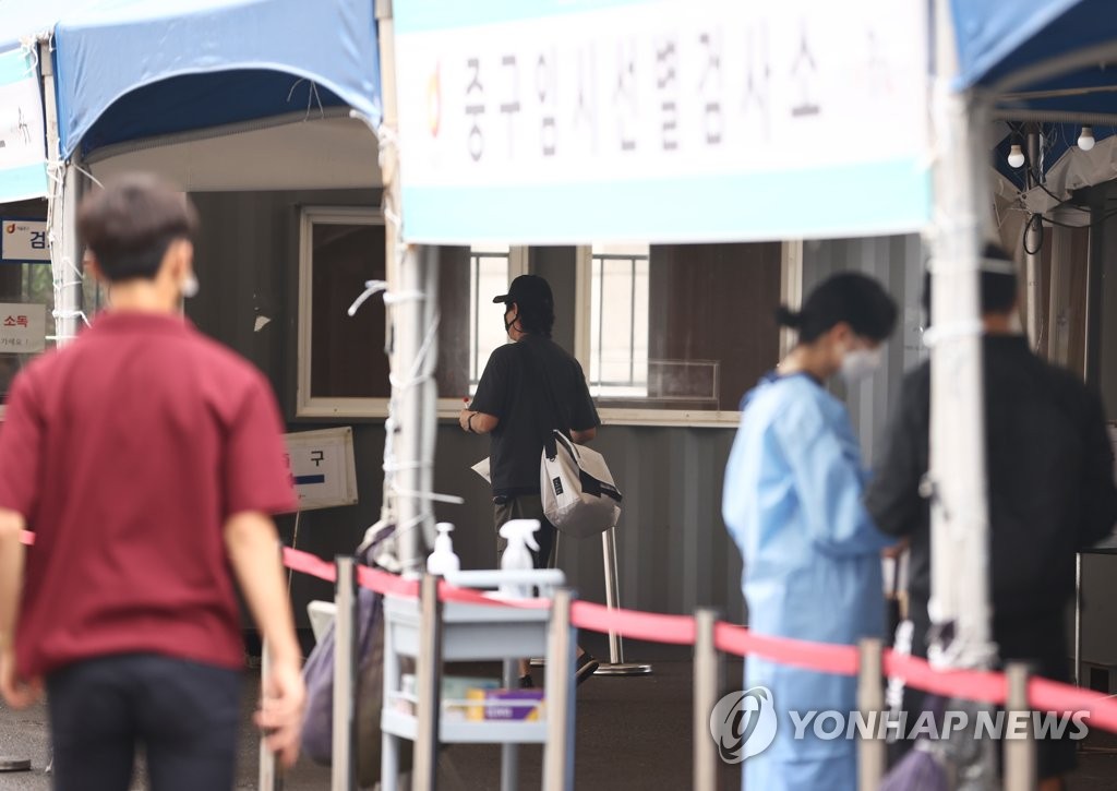 신규확진자 나흘 연속 600명대