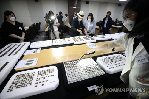 서울 공평동 유적 출토 중요유물 언론공개회