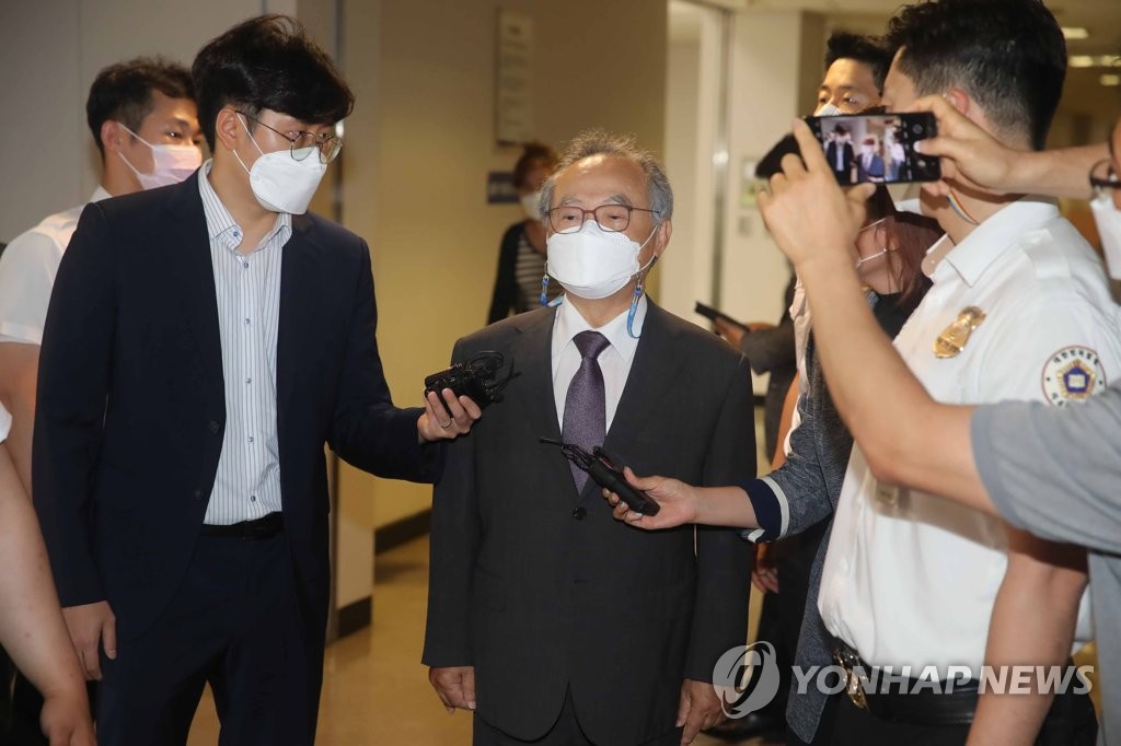 강제추행치상 혐의 오거돈 선고