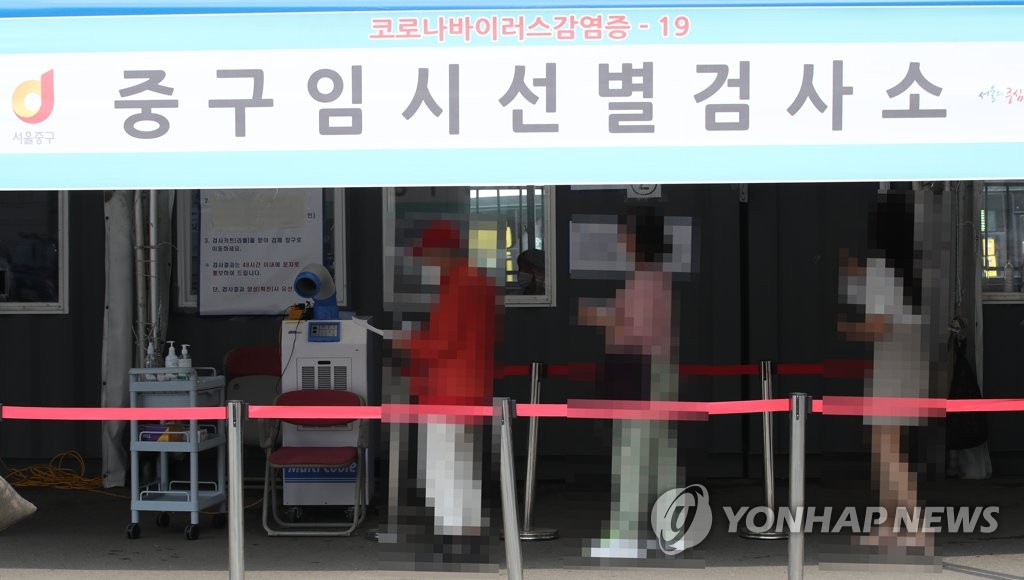 신규확진 595명…월요일 기준 '3차유행' 1월초 후 25주만에 최다