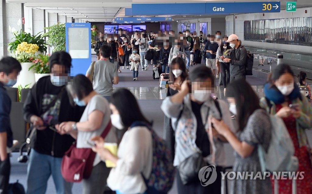 줄지어 검역대로