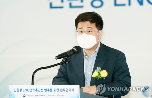 인사말 하는 강경성 산업부 산업정책실장