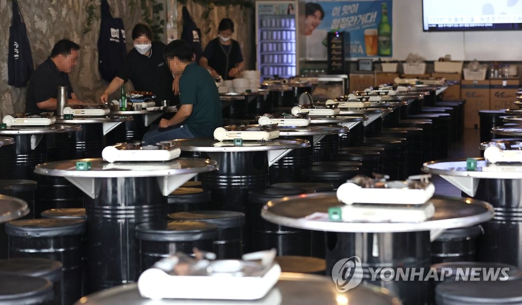 수도권 사회적 거리두기 4단계 모습은