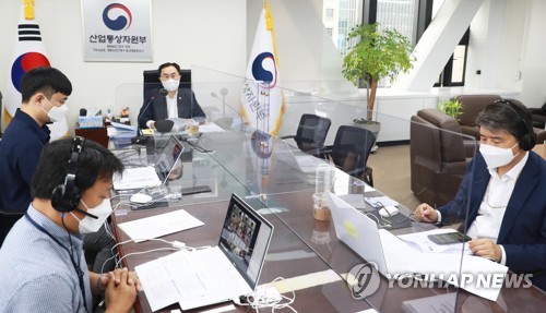 여름철 전력수급 대비 수요 반응 관련기업 간담회