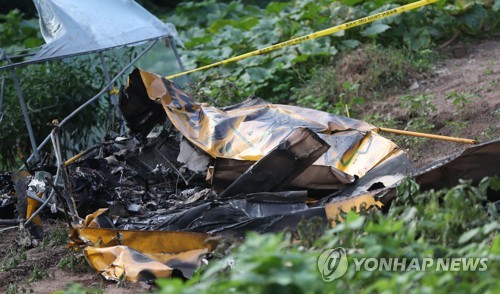 의령 경비행기 추락 현장