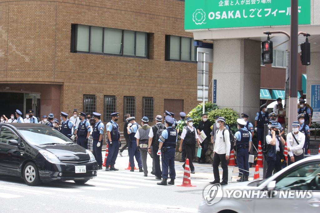 일본 극우 공격 대비 오사카 소녀상 전시시설 경계