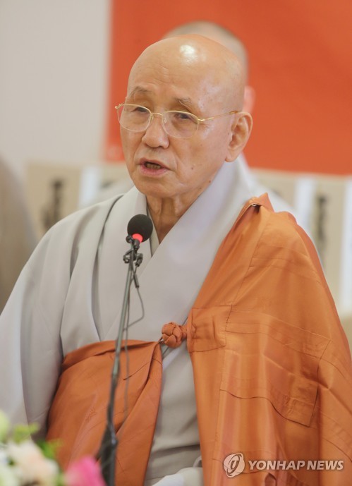 조계종 전 총무원장 월주스님 열반