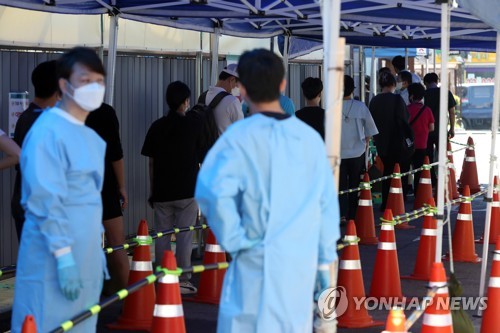 선별진료소, 여전한 대기 줄