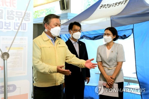 광주전남지방병무청 코로나19 선별센터 현장 점검