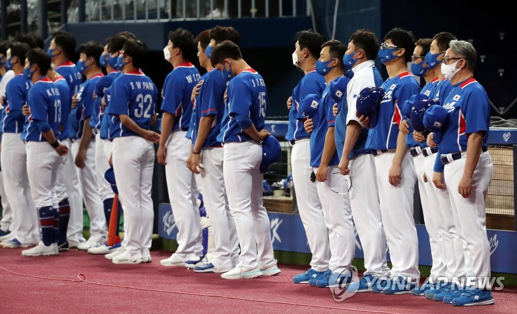 [올림픽] 국기에 경례하는 야구 대표팀