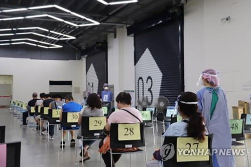 대만, 코로나 백신 교차 접종키로